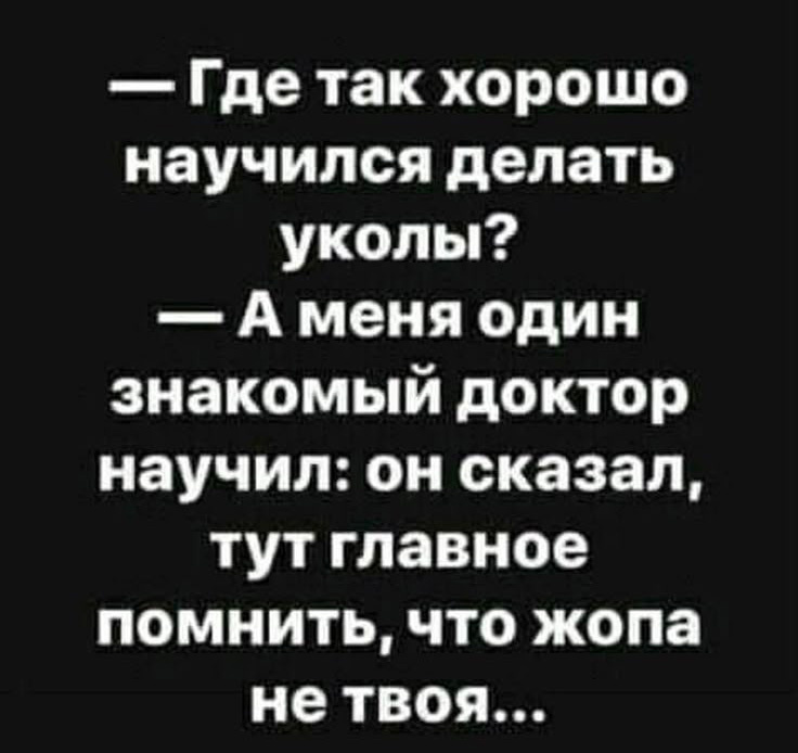 -11