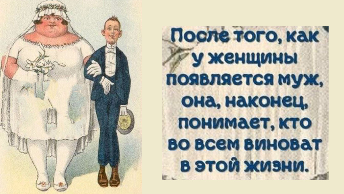 -15