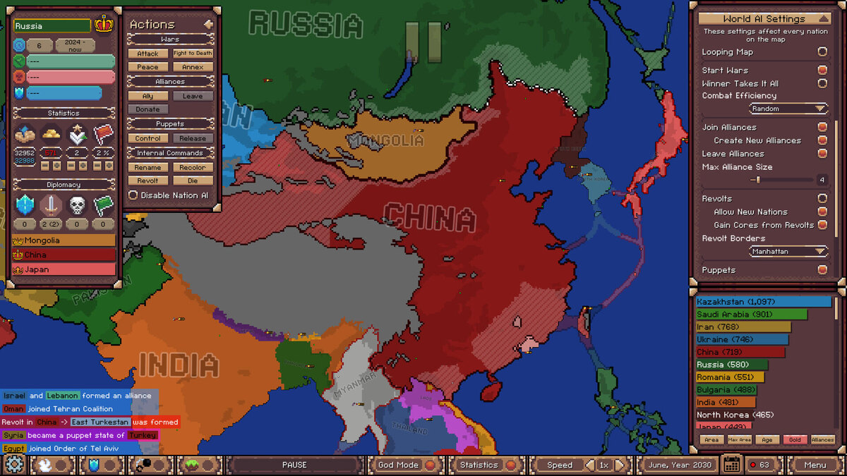    Галерея игры Ages of Conflict: World War Simulator