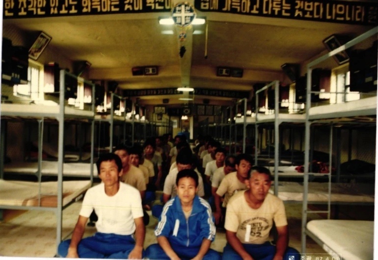 Заключенные в Доме Братьев.