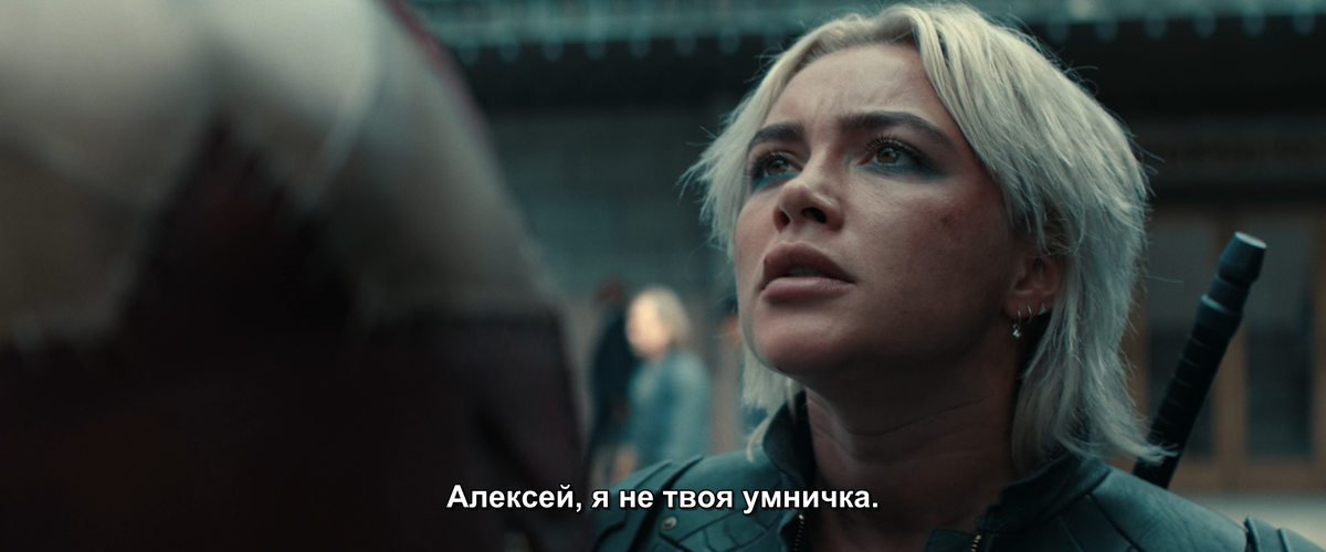 «Умничка» в клюквенном исполнении Пью звучит как «Омичка» - сладкий плавленный сырок или женщина из города с меметичными птицами. 