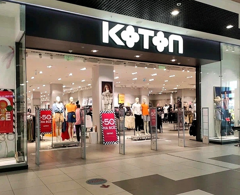 Фото из интернета, наш торговый центр