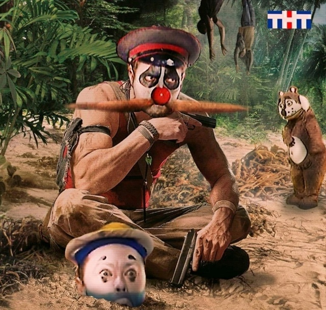 Выезд на природу - вариант раз