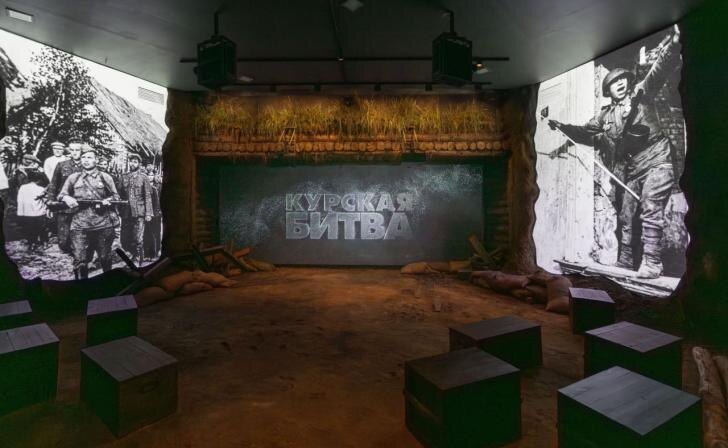    Фото: Мэрия г.Курска