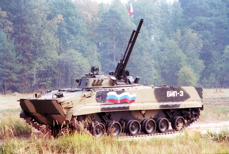 БМП-3