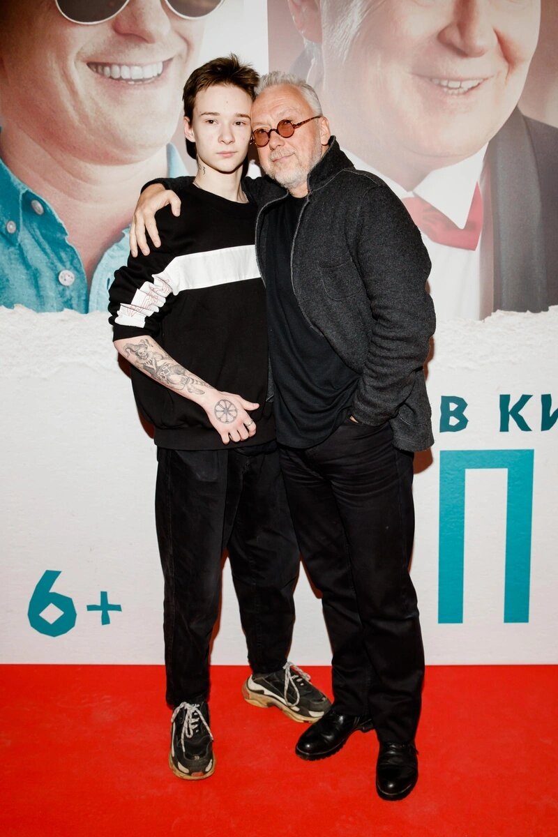 сын Владимира Демчога
