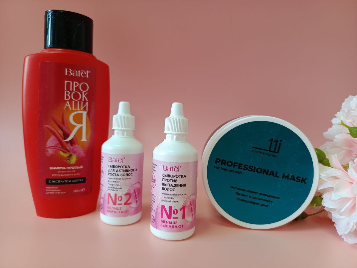 Средства для волос, которые закончились