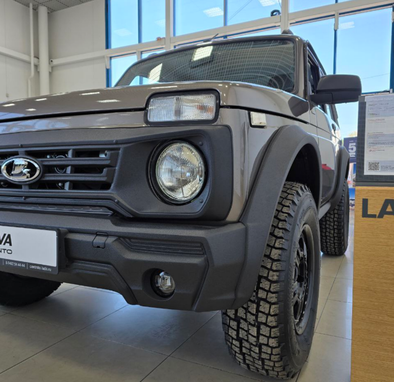 Фото заимствовано - https://dzen.ru/a/aGYDyyg9Bz3OIyzf