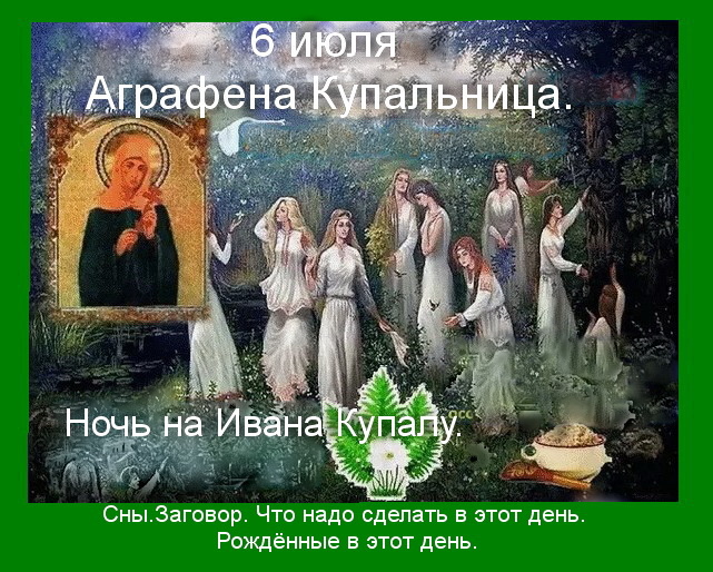 Источник : Яндекс картинки.