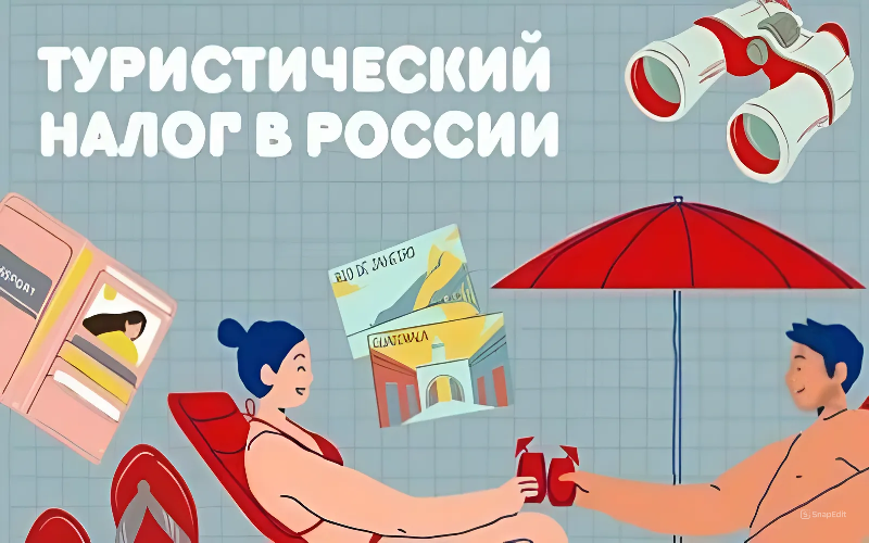 Источник pinterest.ru