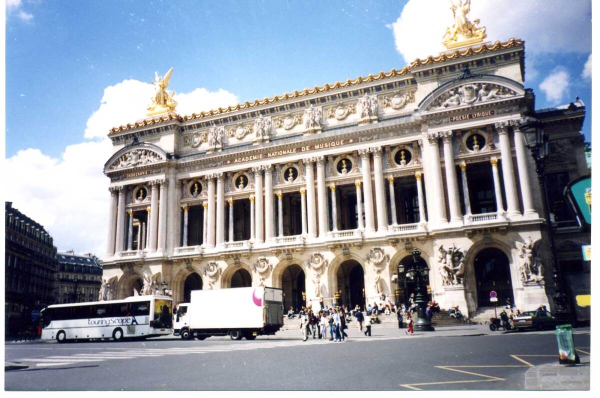 Гранд Опера