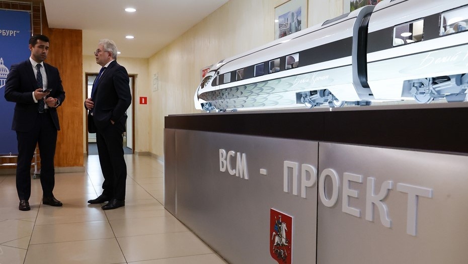    Автор фото: Донат Сорокин/ТАСС