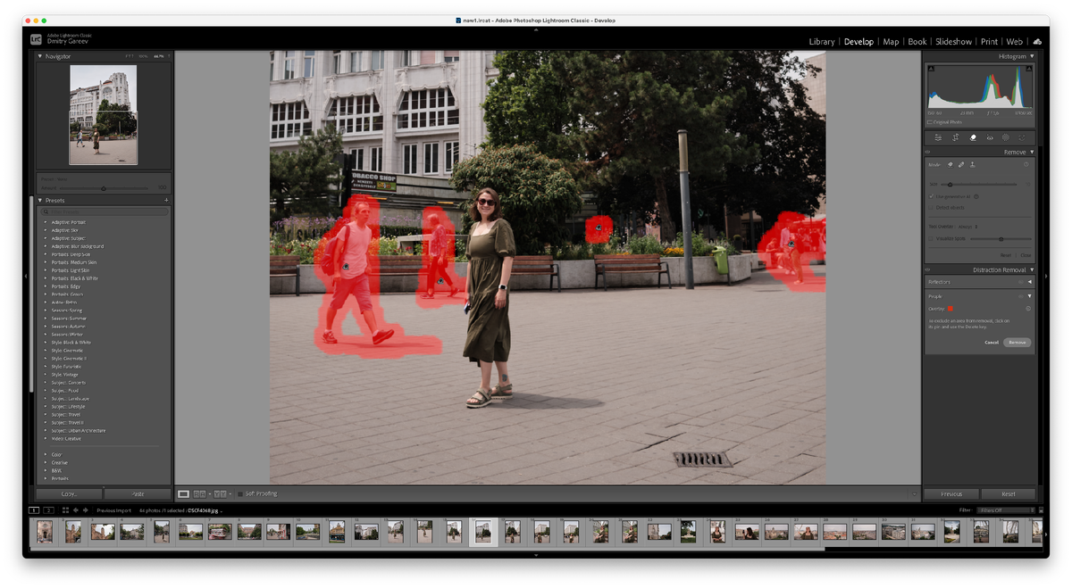 Автоматически Находит ненужных людей в кадре