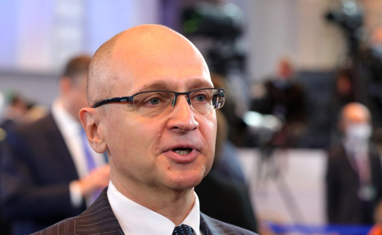    Фото: kremlin.ru Екатерина Шахнина