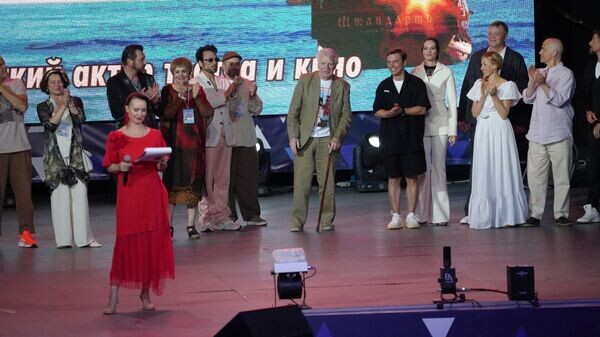    © РИА Новости Крым