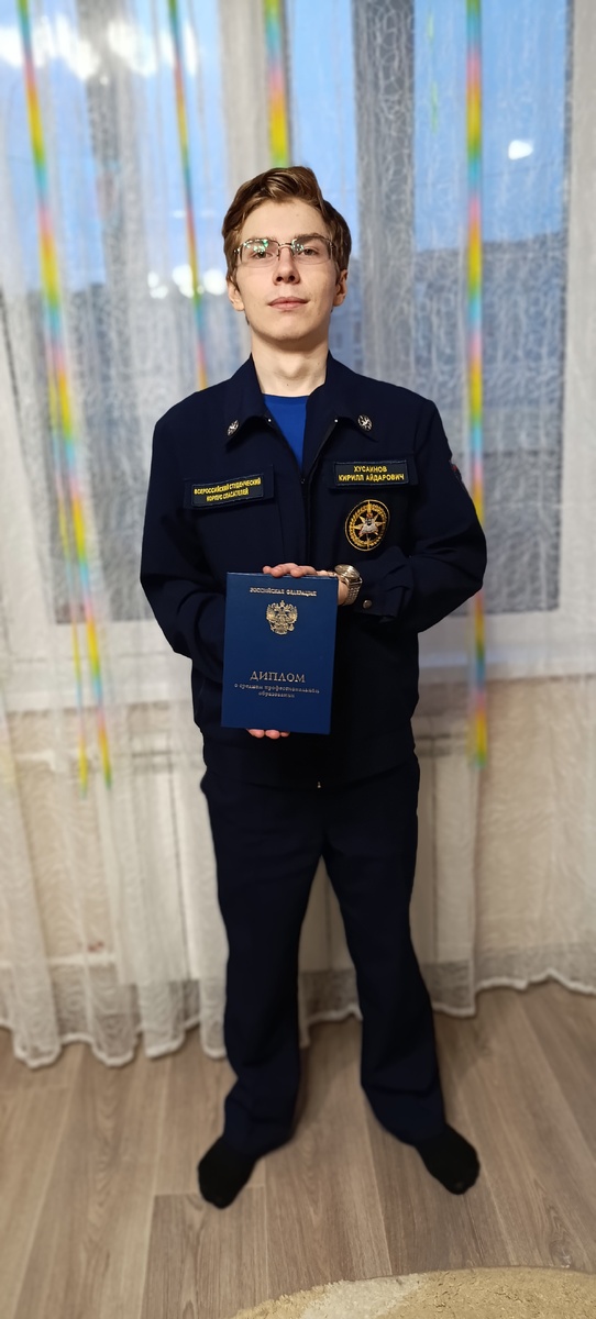 Гордимся ❣️