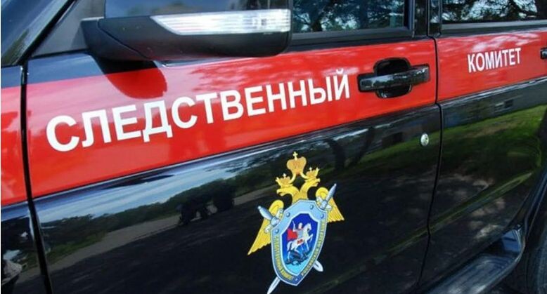    РИА «Новости»