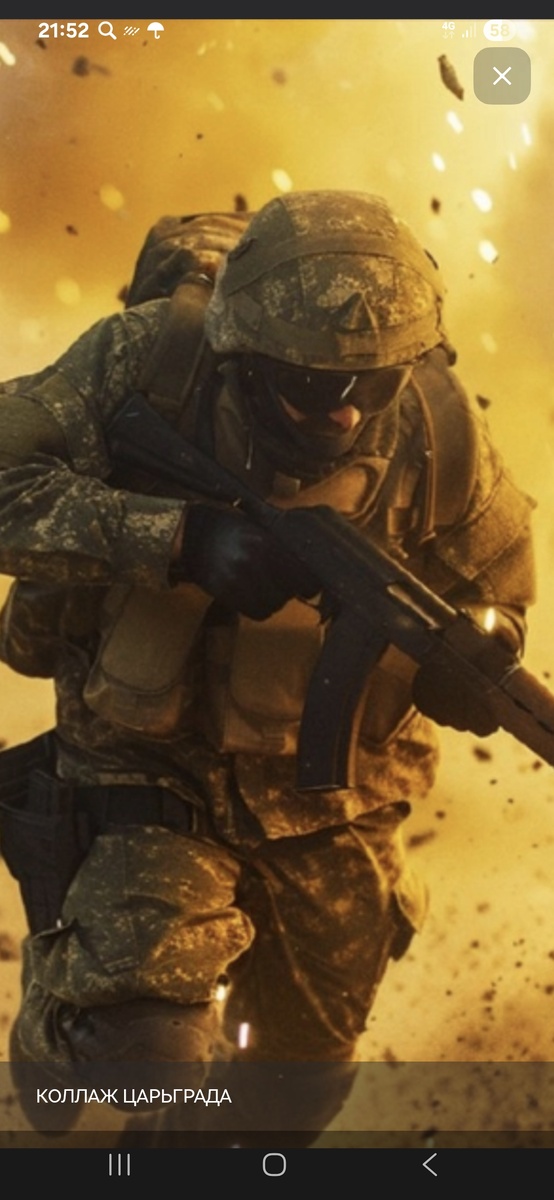 Красиво на картинке, но жуть как страшно на деле.