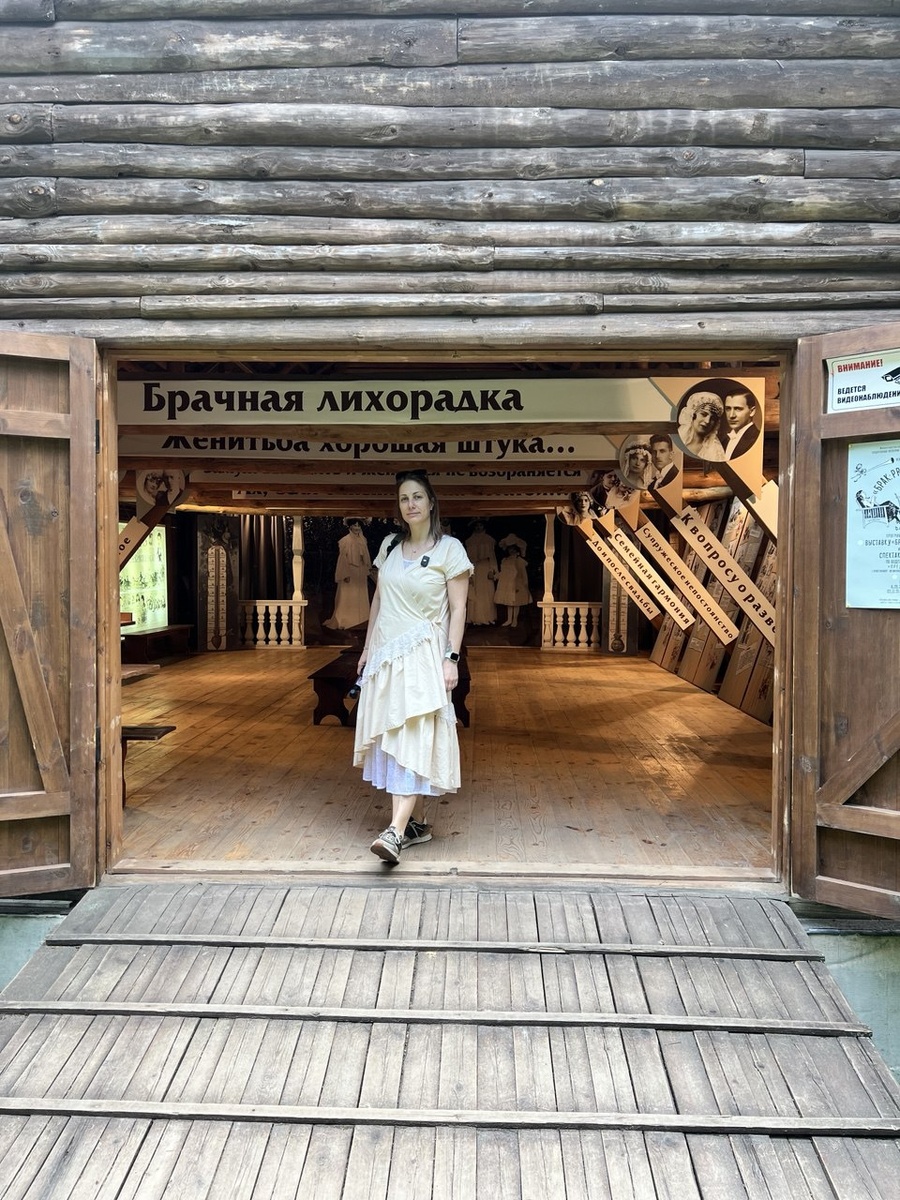 Выстовачное пространсво на территории усадьбы