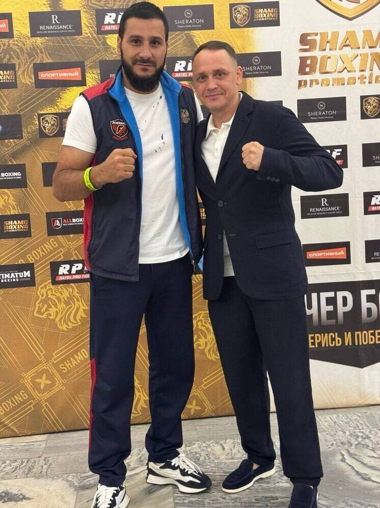     Федерация бокса Чувашии