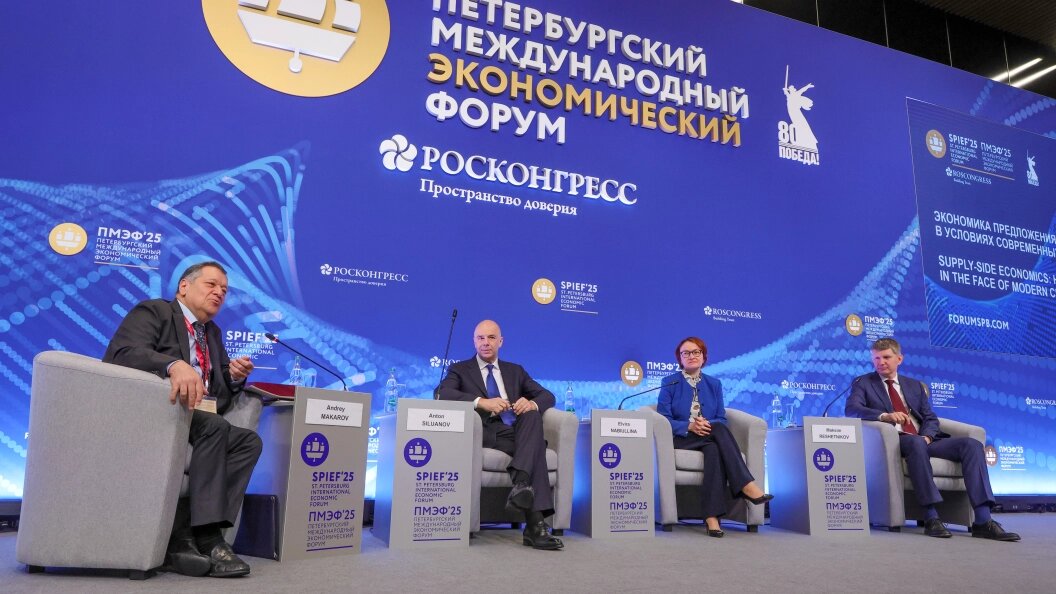    Shatokhina Natalia/Globallookpress