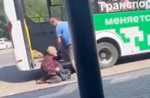 Фото из открытых источников.