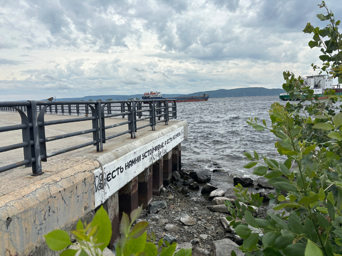 Где-то на берегу Волги. Фото из архива автора.