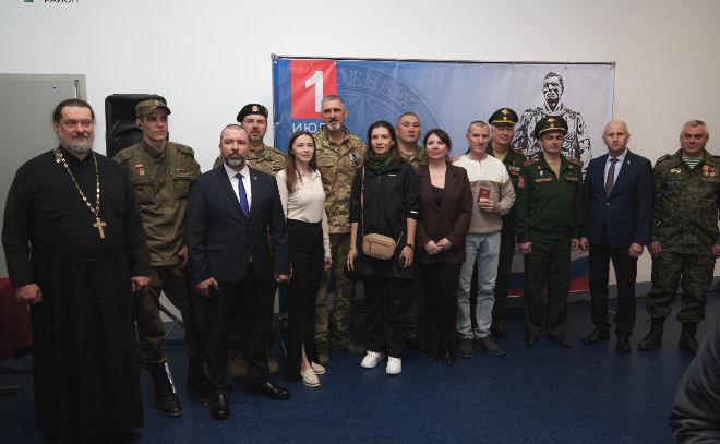    © Администрация Тосненского района