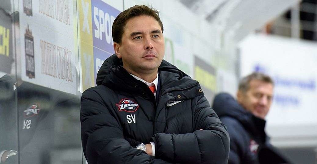    Сергей Витер.ХК «Донбасс»
