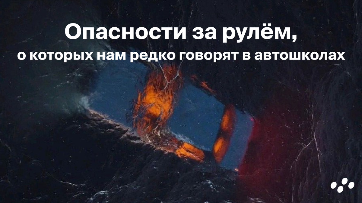 Источник: лизинговая компания CARCADE