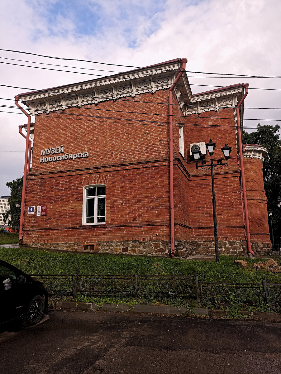 Здание «Управление Томским имением Алтайского округа ведомства Кабинета Его Императорского Величества»