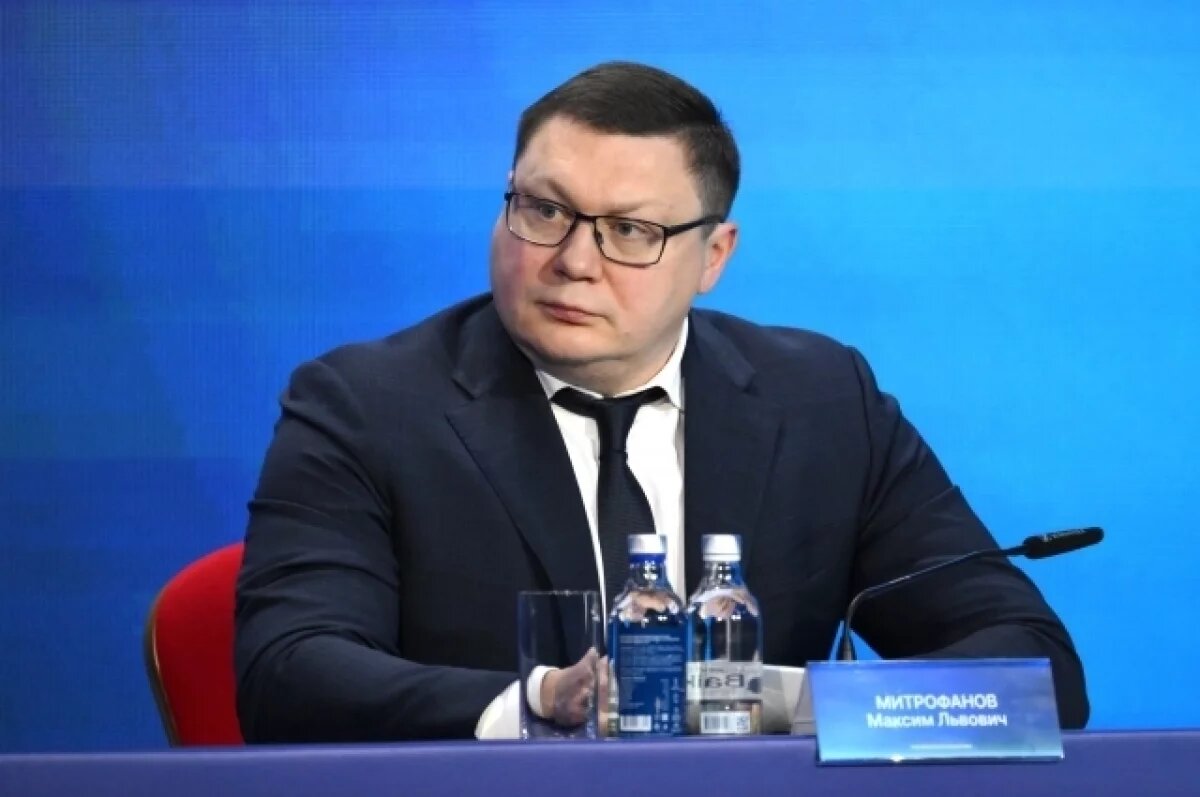    Митрофанов заявил, что РФС может рассмотреть идею закрытой лиги