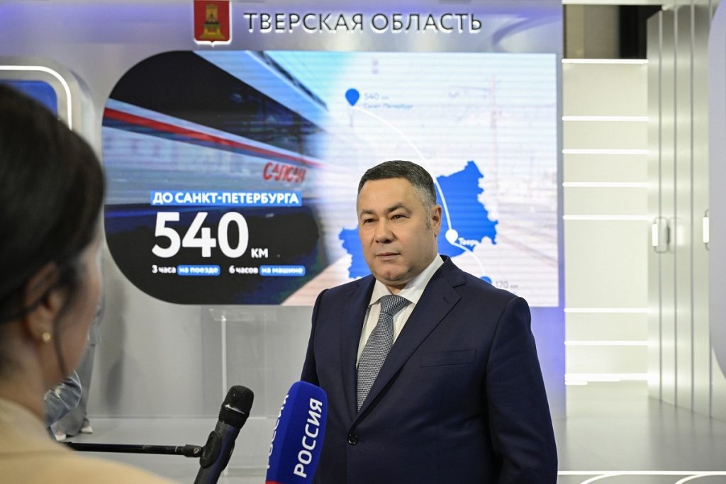 Игорь Руденя на ПМЭФ (фото: пресс-служба правительства Тверской области)