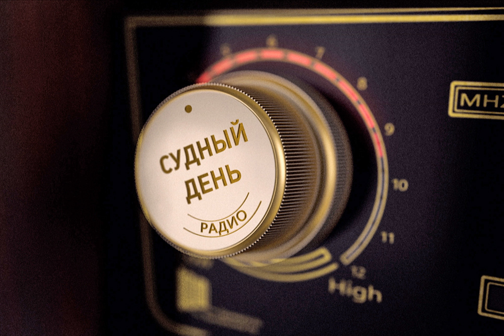    ©АО "ТВ Центр"