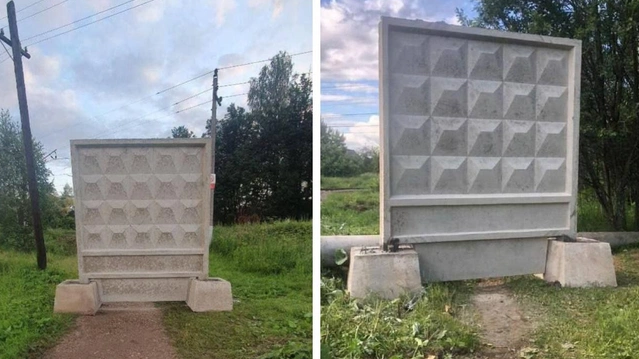 Забор на тропе фото Яндекс