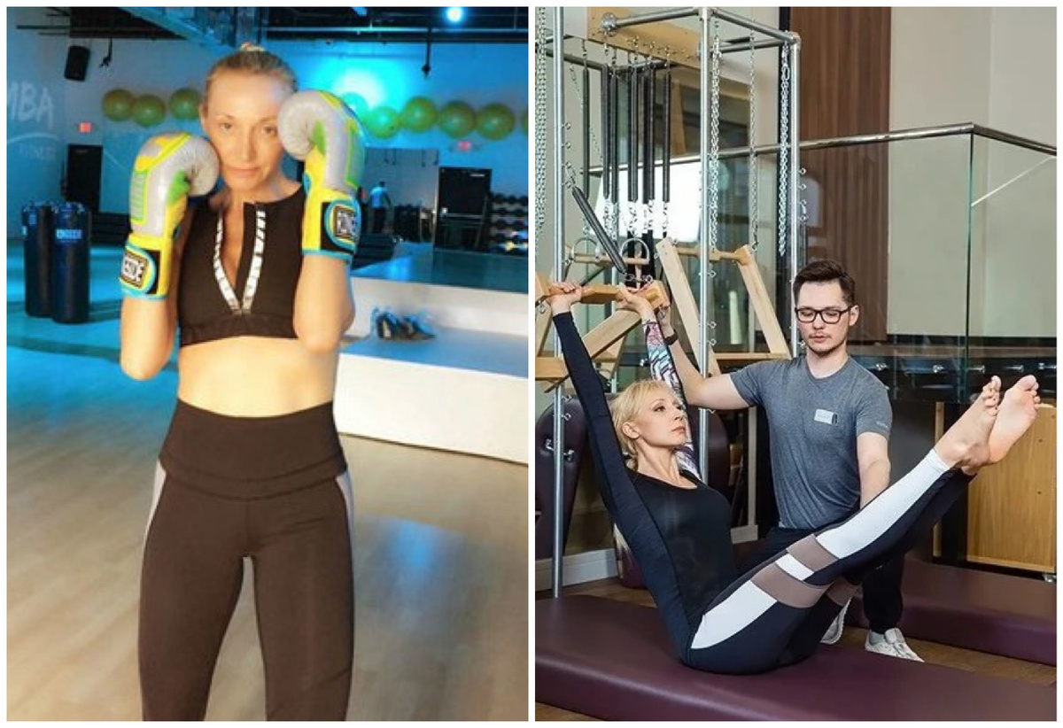 Кристина Орбакайте