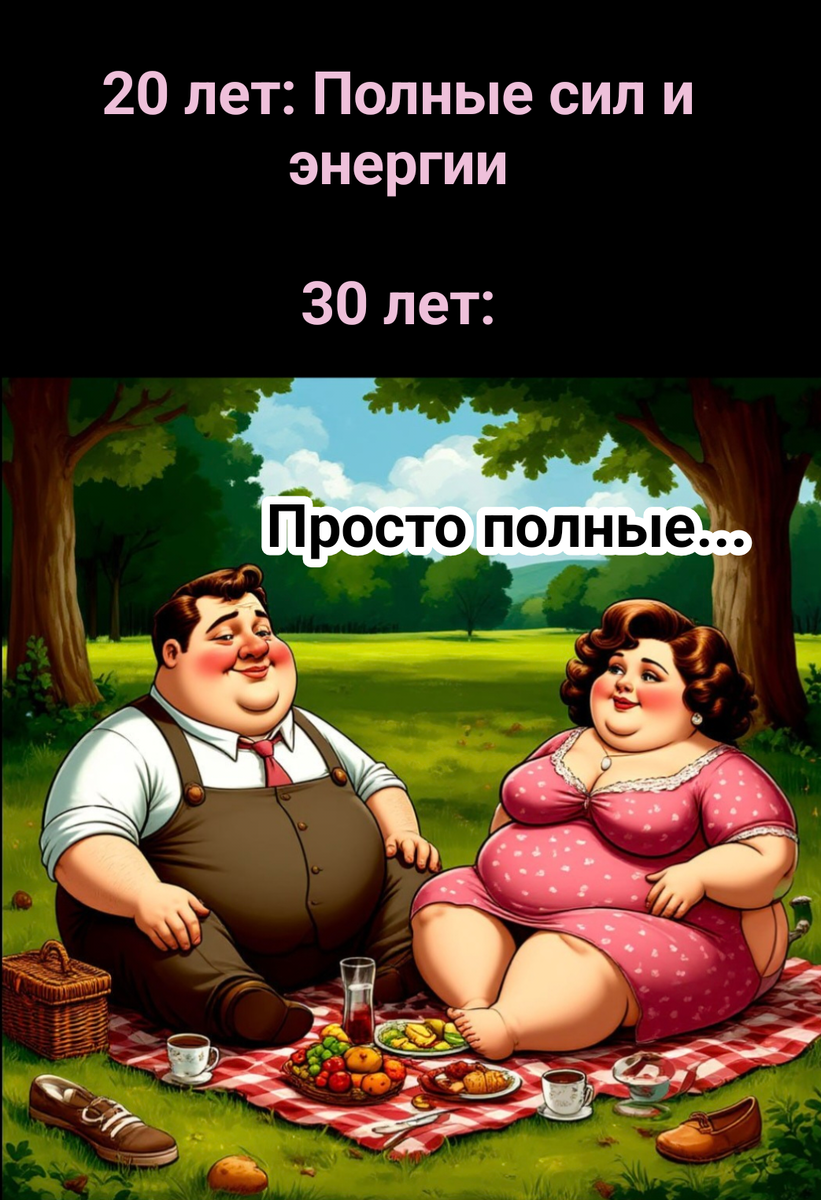 иллюстрация автора