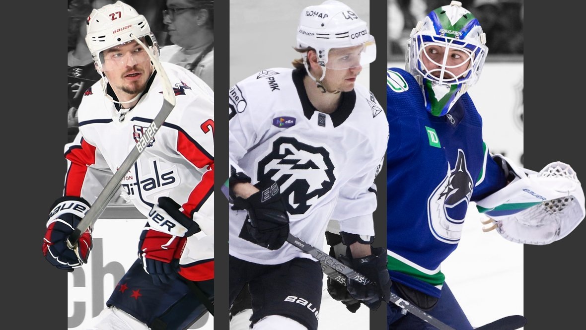    Александр Алексеев, Максим Шабанов и Спенсер Мартин. Getty Images