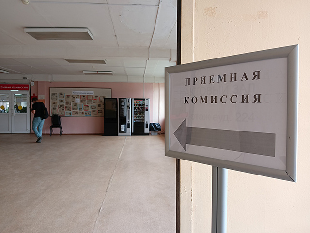 В тверских вузах и колледжах стало больше бюджетных мест