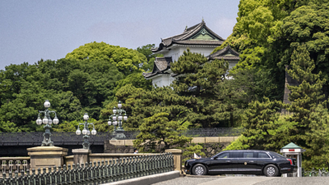    White House/Globallookpress