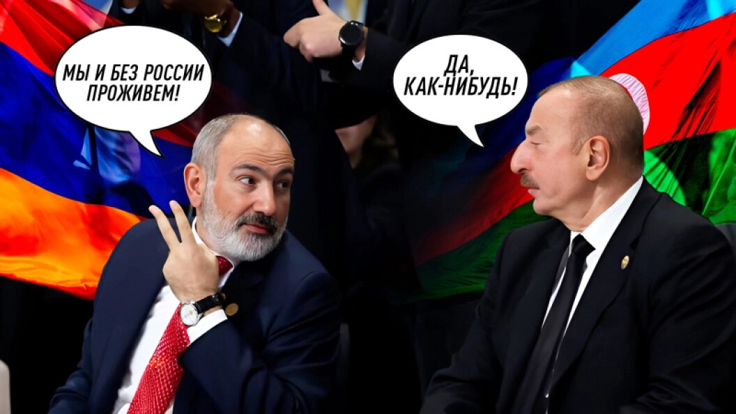    Фото: коллаж Царьграда