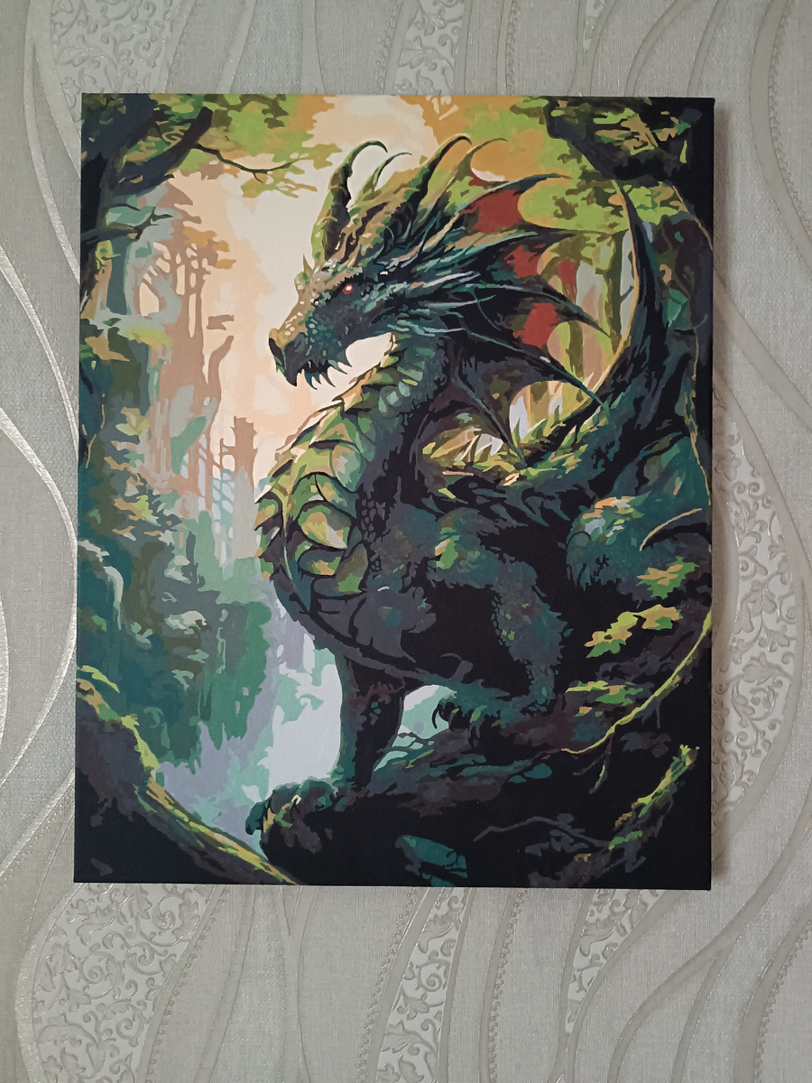 Готов мой символ 🤗