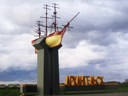 1735, 3 июля (22 июня по старому стилю): На Соломбальской верфи в Архангельске спущен на воду 54-пушечный линейный корабль «Город Архангельск». 