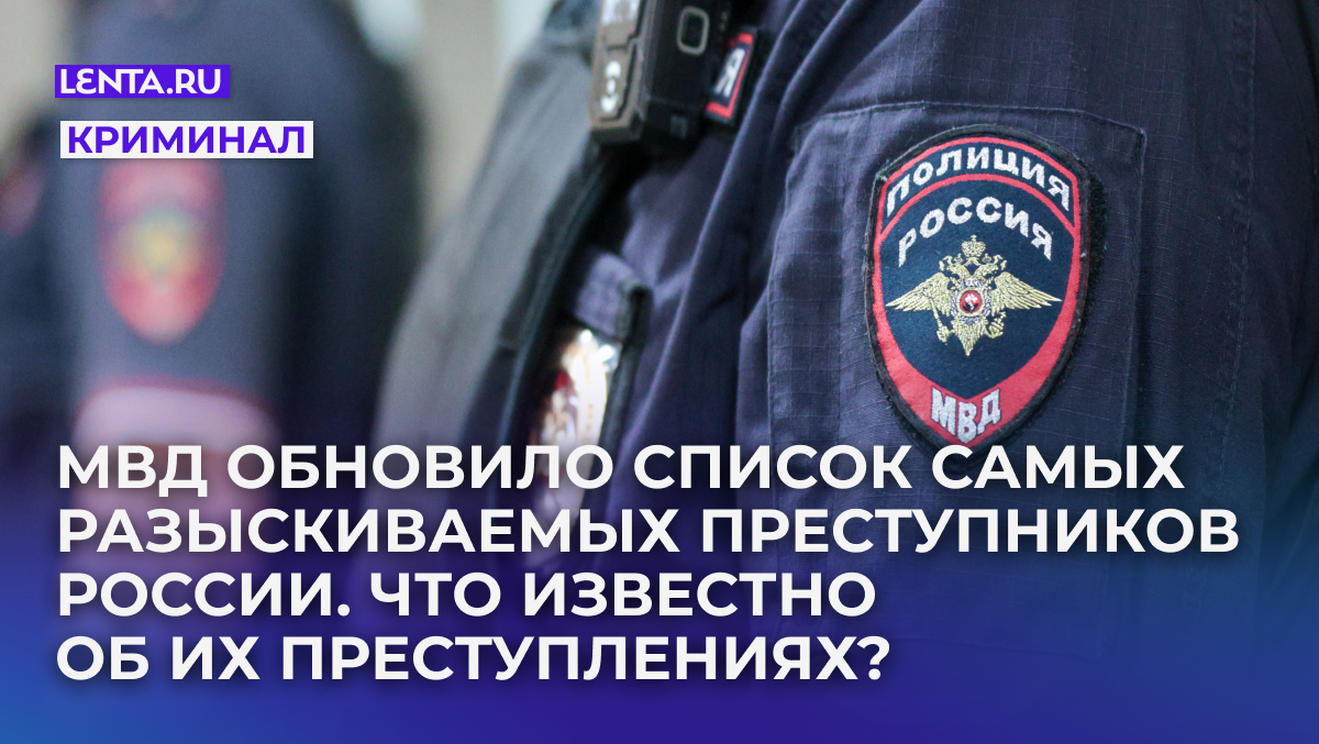 Фото: Belkin Alexey / news.ru / globallookpress
