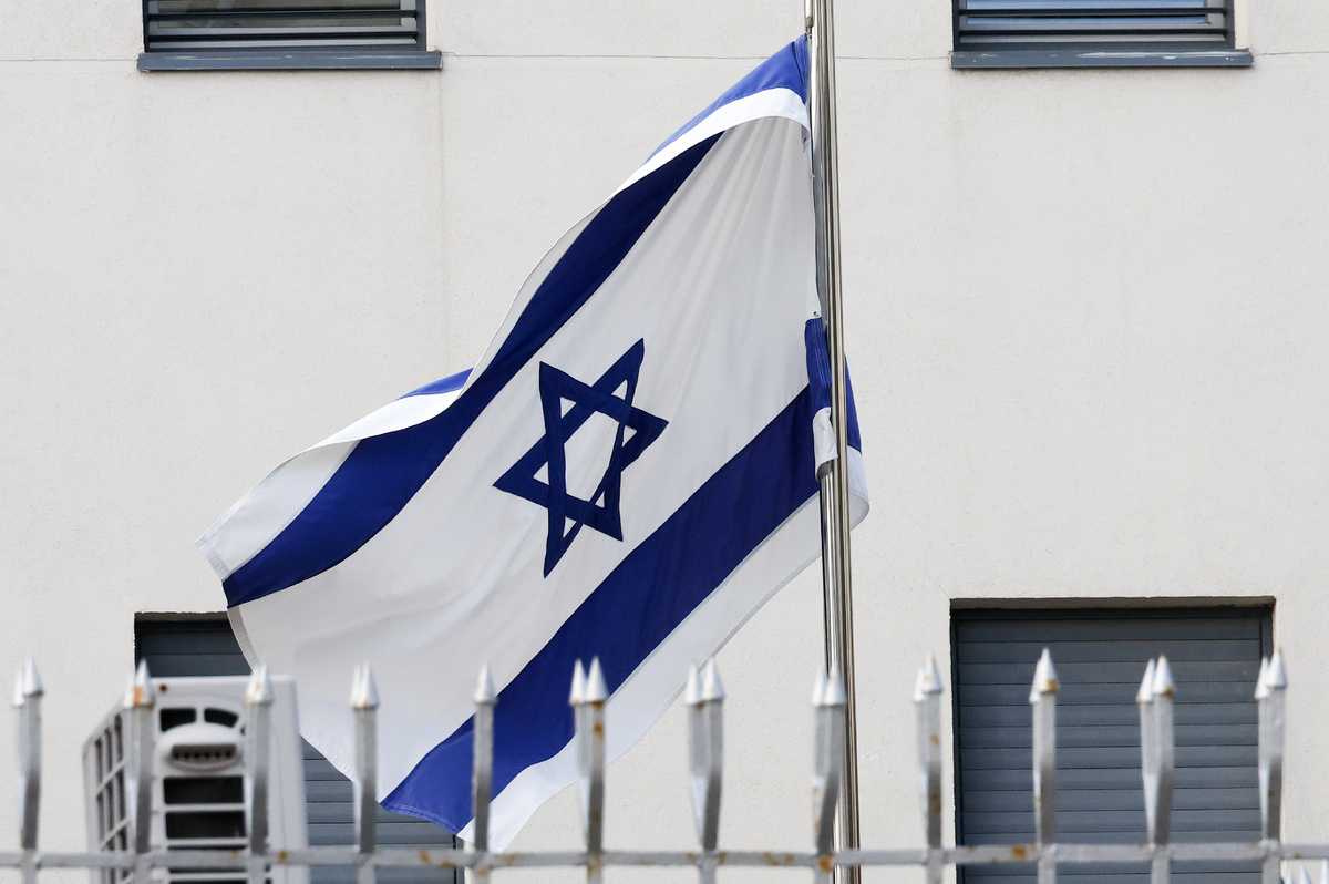 © Валерий Шарифулин/ТАСС