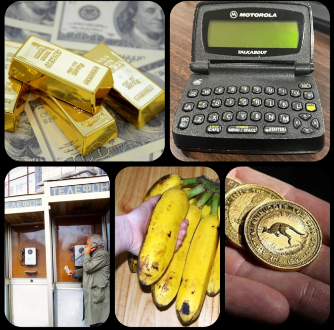 АВТОРСКОЕ ИЗОБРАЖЕНИЕ