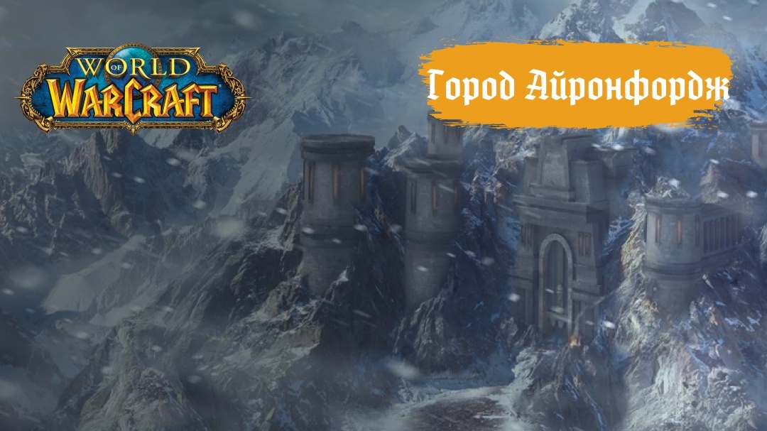 Создать карусель