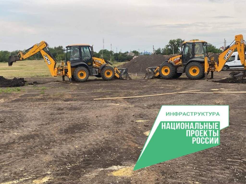   Фото: администрация Каменского района. Галина Ященко