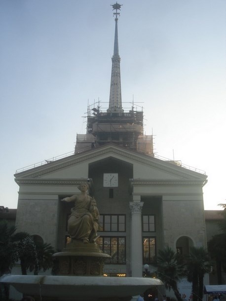 Морской вокзал города Сочи