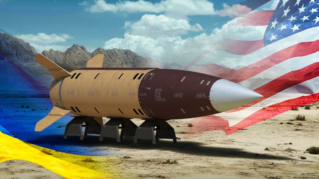    Коллаж Царьграда